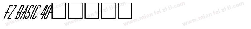 FZ BASIC 40字体转换